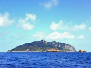 沖の島