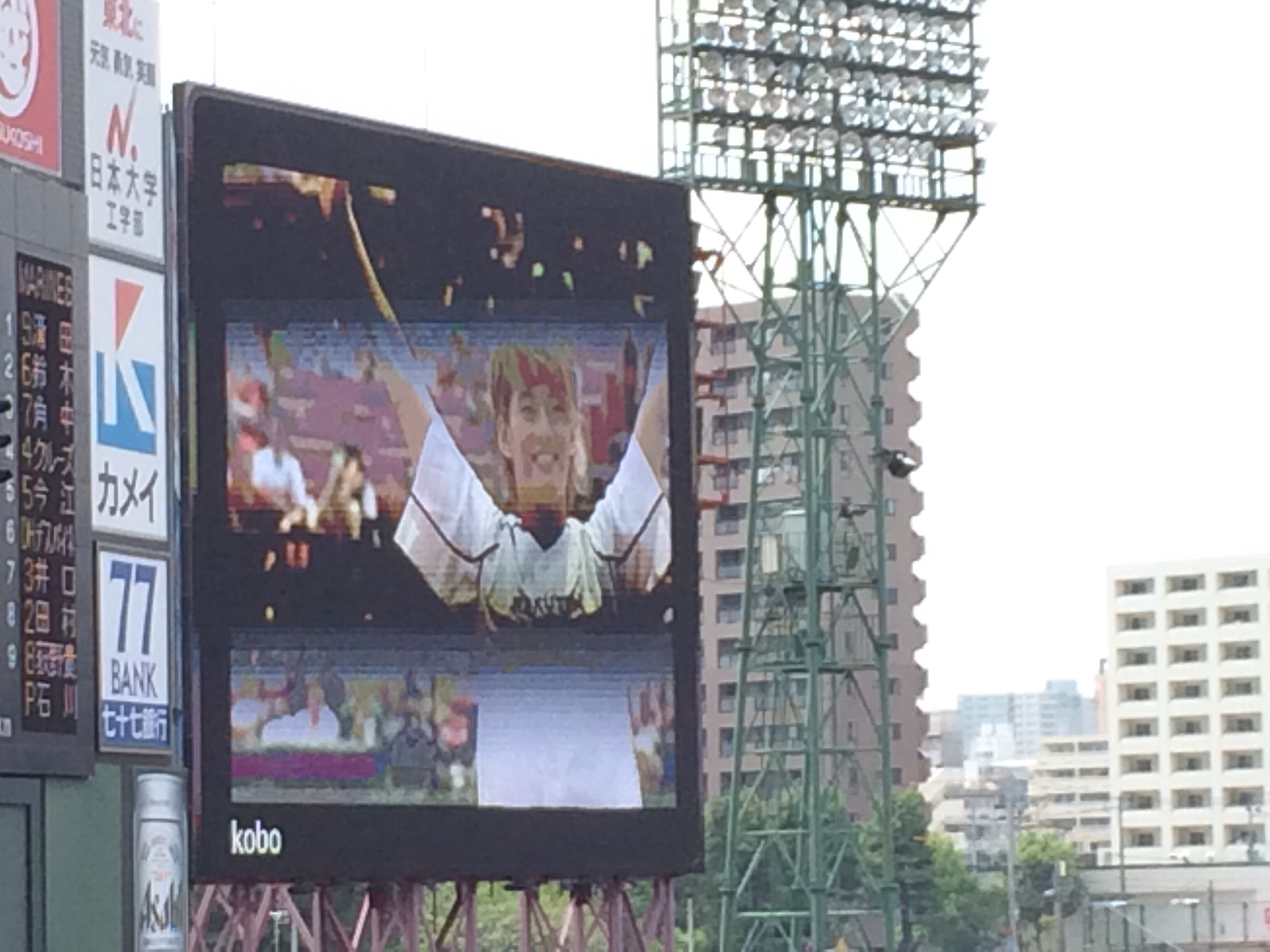 fc2blog_20150820074144991.jpg