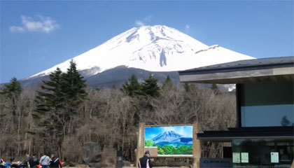 20220410_森の駅富士山からの景色_002