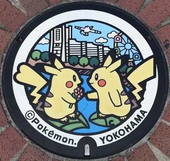 20221001_横浜市のマンホール蓋＆カード_004