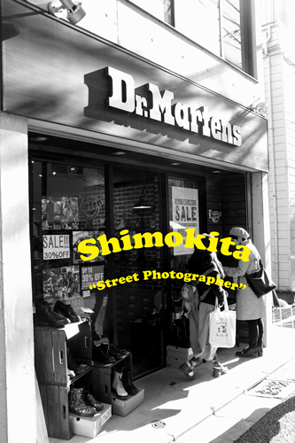 Shimokita-①
