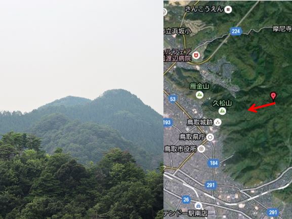 0805　トレック3　本陣山休憩棟から見た久松山と方角