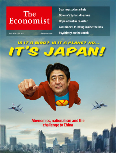 economist 20150117-3