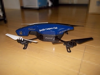 AR.Drone 2.0 屋外用ハル塗装