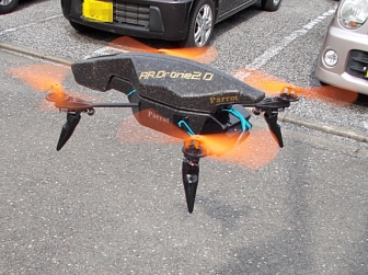 AR.Drone2.0 SJ4000