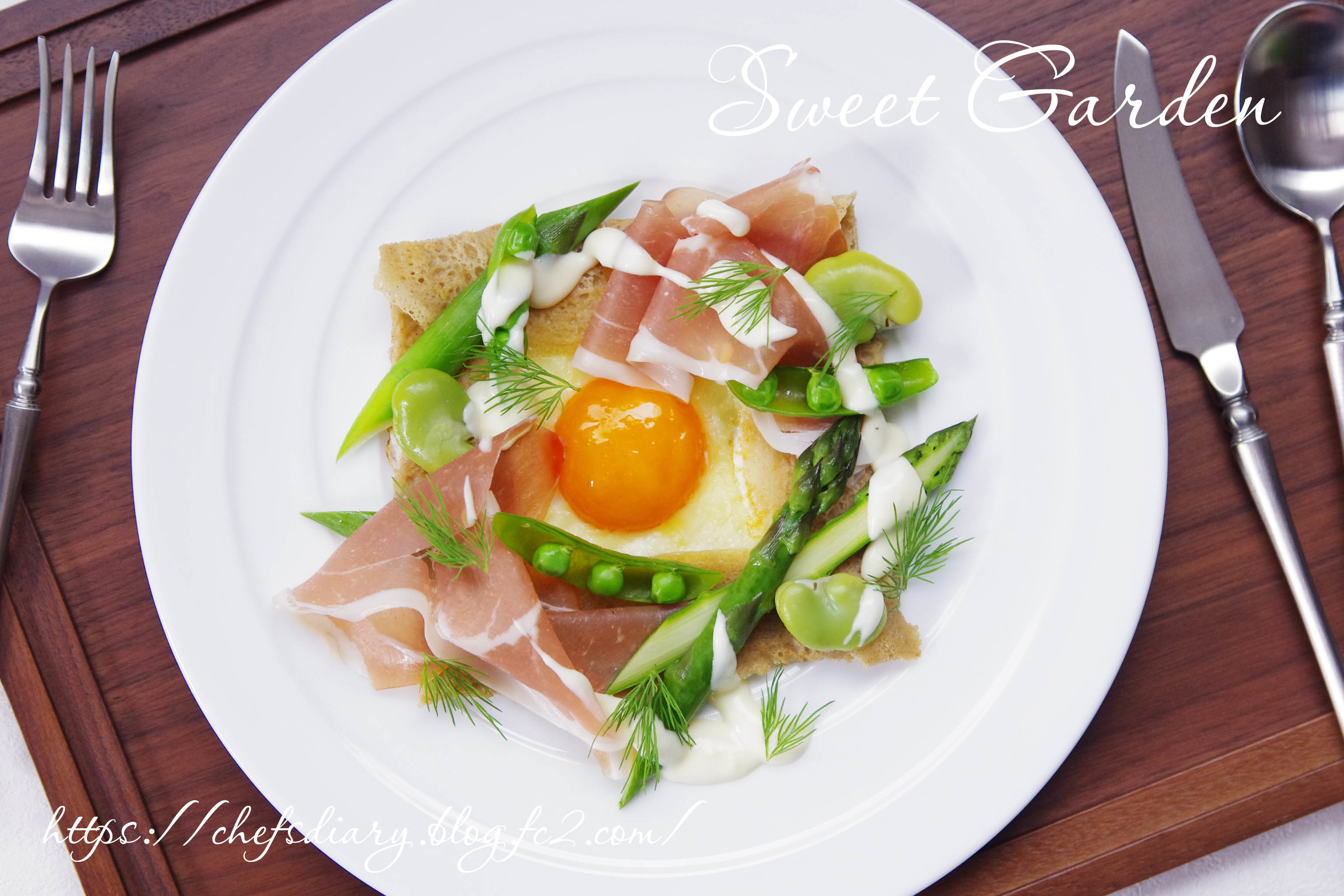 Buckwheat Galette with Spring Veggie and Prosciutto 　春野菜とプロシュートのガレット、レモンクリームソース