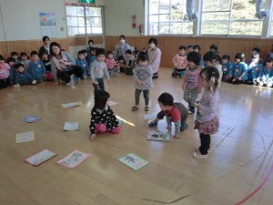 かるた ひよこ