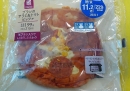 LwsonBranSalamiTomatoPizza_01__.jpg