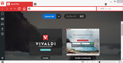Vivaldi - A new browser for our friends.