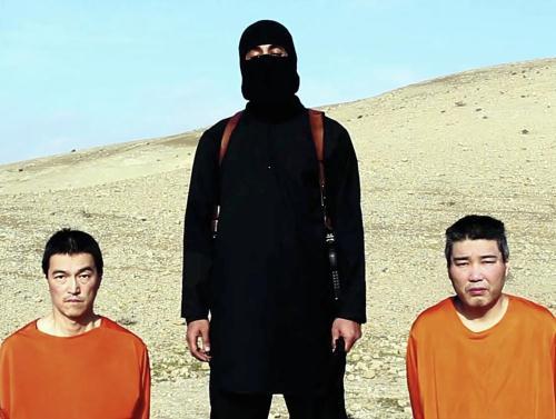 two Japanese hostages 1.20.15