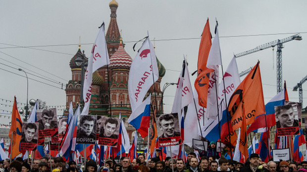 moscow demo 3.1.15