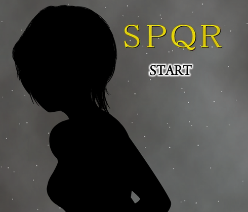 アドベンチャーゲーム　SPQR Episode 13