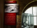 中国人民抗日戦争記念館