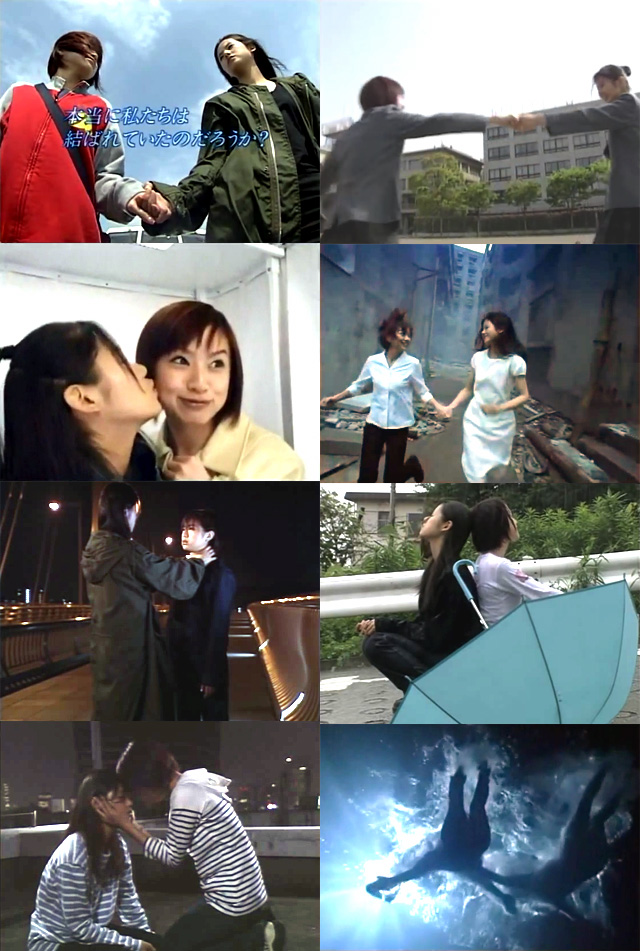深く潜れ 八犬伝 2001 DVD BOX 鈴木亜美 小西真奈美 - TVドラマ