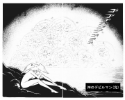 hSDIMAIoOnzf9dr_R8lbc_87.png