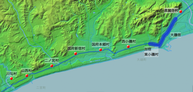 東海道：淘綾郡中の各村の位置