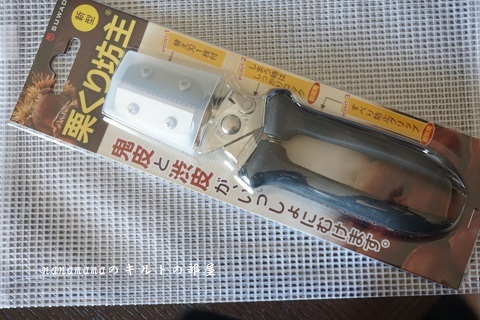 DSC09340.jpg