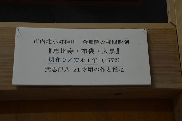 鴨川20220503 (52)_R