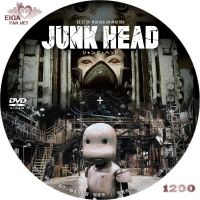 ジャンク・ヘッド　DVDラベル