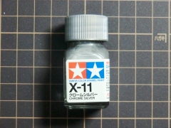 タミヤエナメル塗料･X11