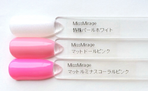 MissMirage(ミスミラージュ) カラーチャート 6色 - Mew * セルフジェル ＆ コスメ