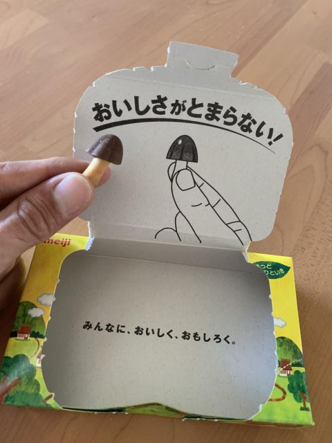 外国人「日本のこのお菓子めっちゃ美味しい、箱になんて書いてあるの？」　海外の反応