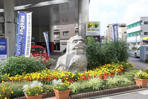 大工町交差点の獅子石像
