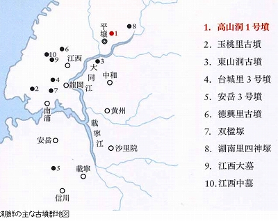 古墳地図