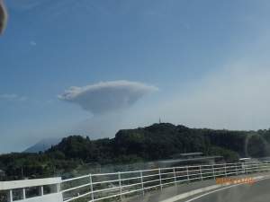 昨年11月5日の桜島の噴煙