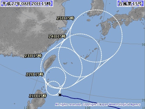 20150820b台風